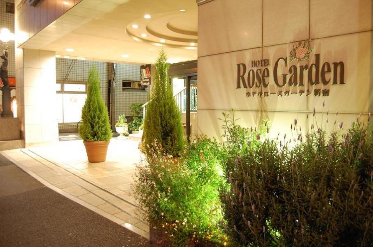 Rose Garden Shinjuku Hotel Tóquio