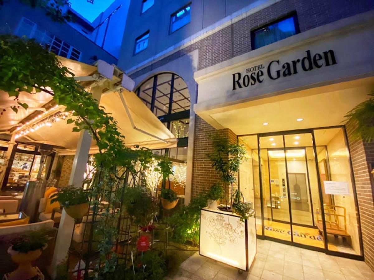 Rose Garden Shinjuku Tóquio