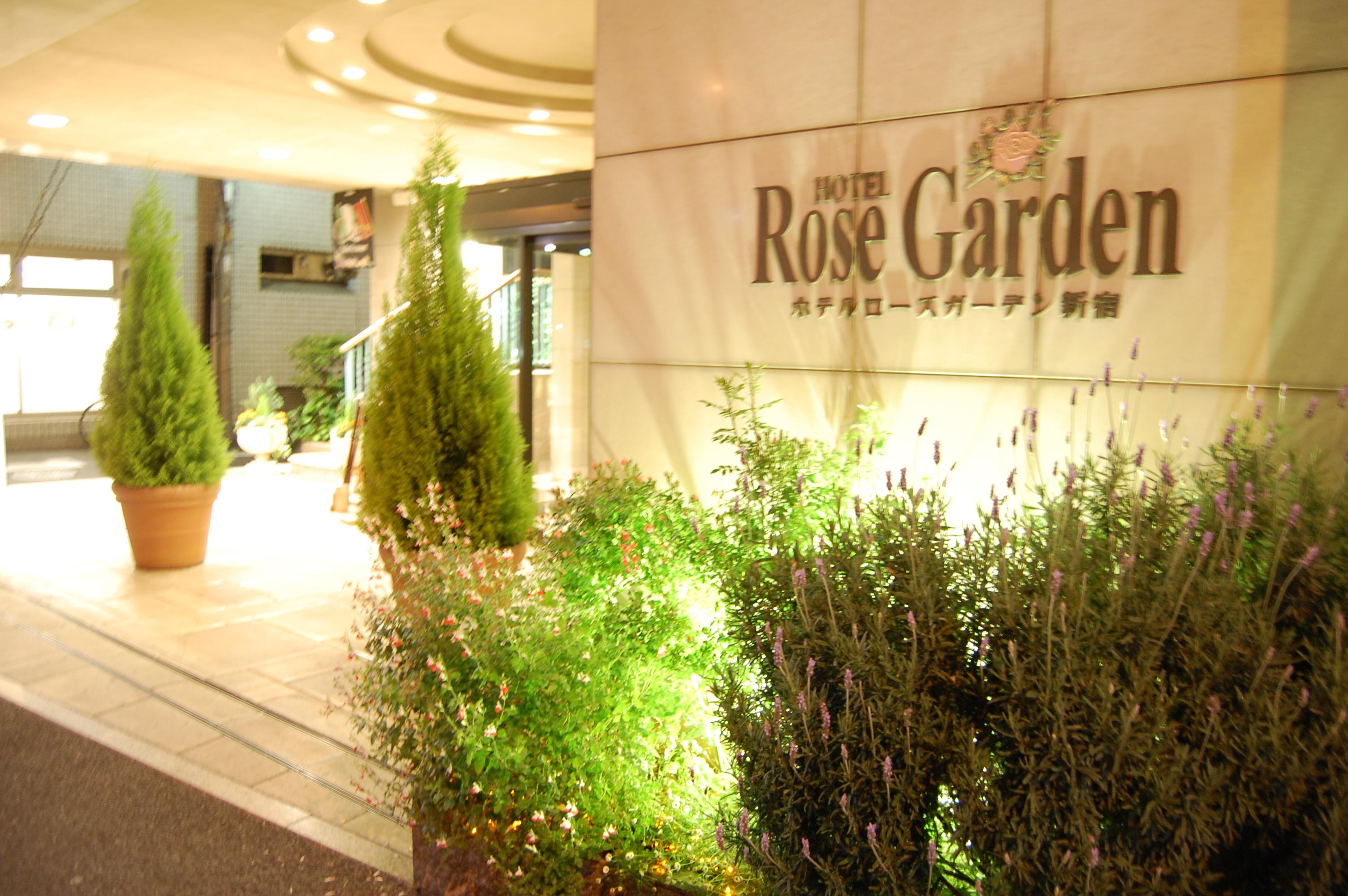 Hotel Rose Garden Shinjuku Tóquio